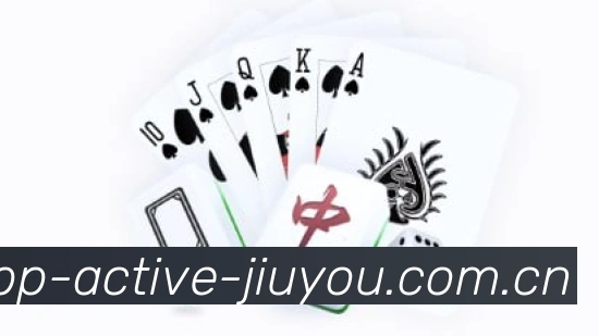 九游品牌介绍