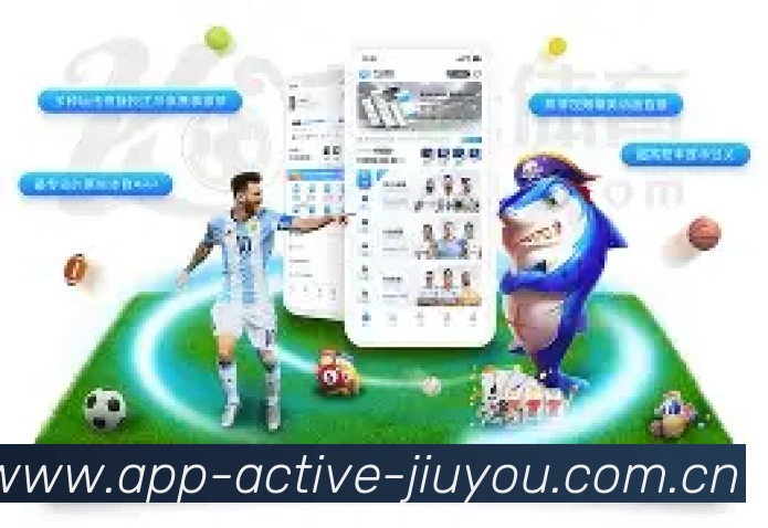 九游 官方品牌形象